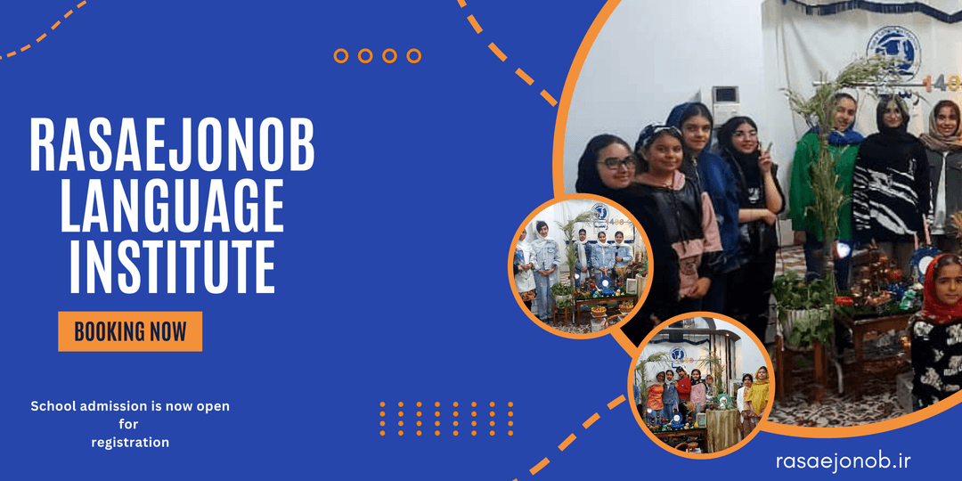 Registration Form	